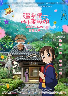 亚洲一区二区免费电影