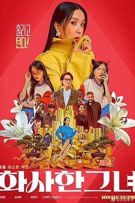 bt资源
