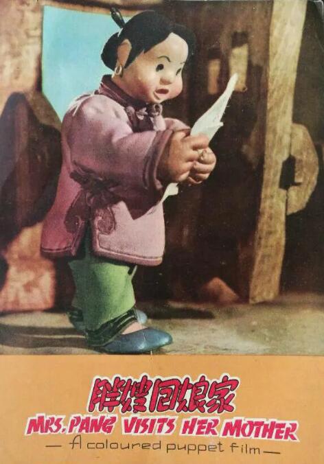 九月婷婷亚洲综合在线