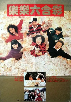 色狱