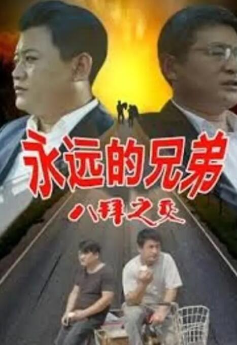 欧美日韩一区免费