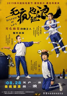 芭乐app最新下载网址进入安卓