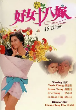 7788影院在线观看免费播放电视剧