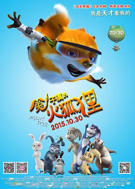亚洲精品欧美精品
