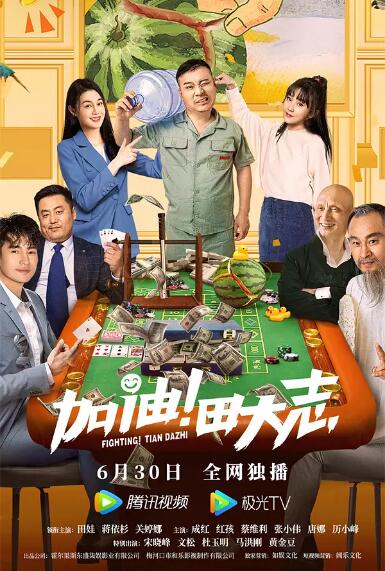 亚洲欧洲日产国码在线观看