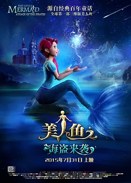 中文字幕在线视频一区