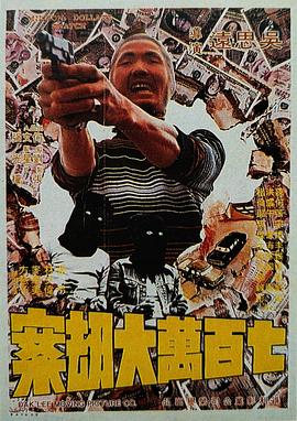 雷电将军裸体被羞羞高清