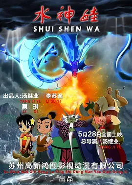 午夜av片