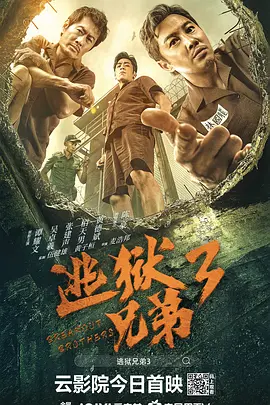狂野少女高清免费观看第14集