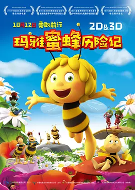 福利一区二区三区视频在线观看