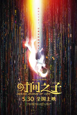 性视频一级