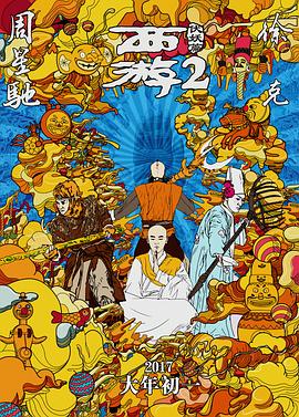 婷婷狠狠干