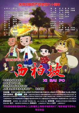 视频一区二区免费