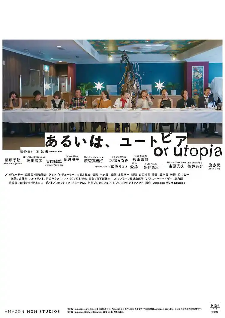 欧美日韩一区二区在线视频