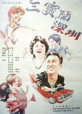 成年网站免费入口在线观看