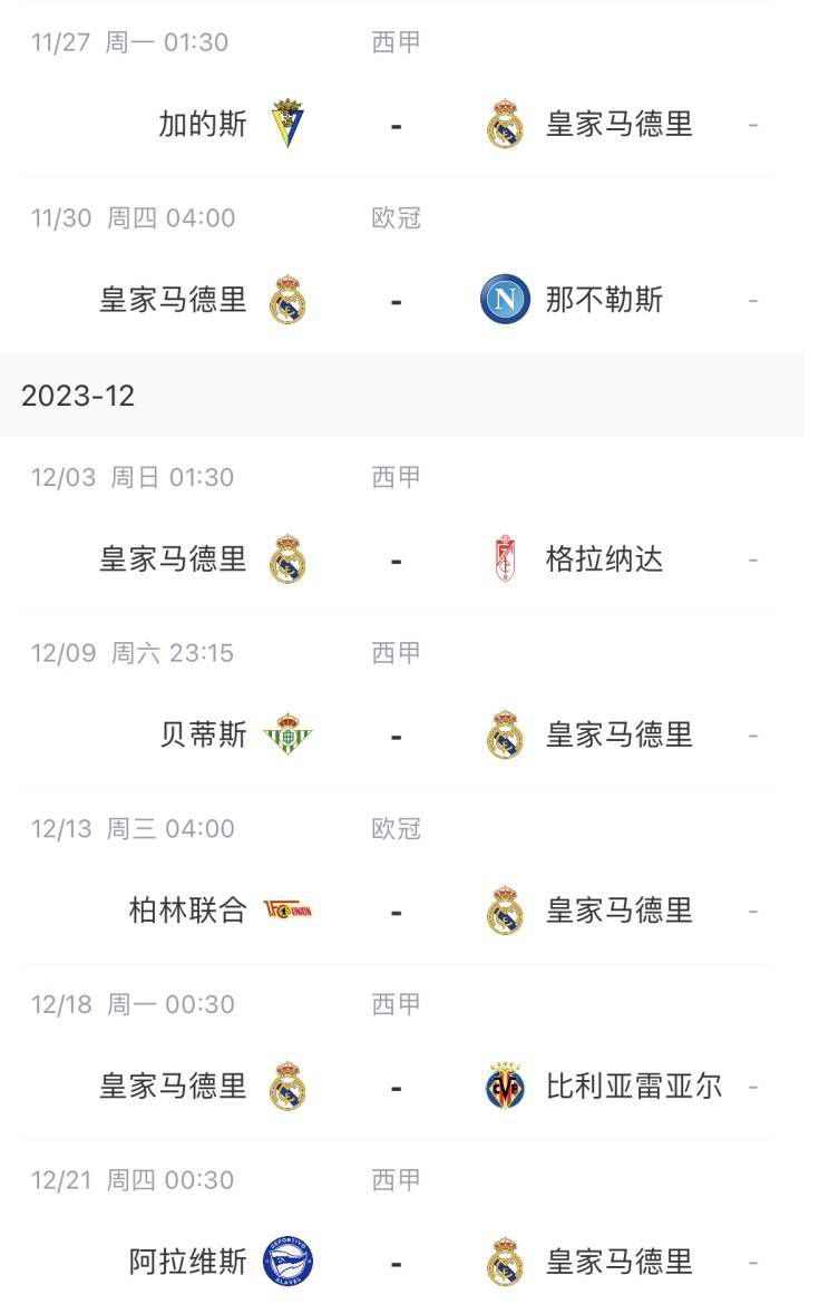 全部费免一级毛片不收费