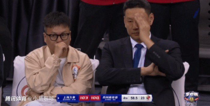 被客人c得站不起来
