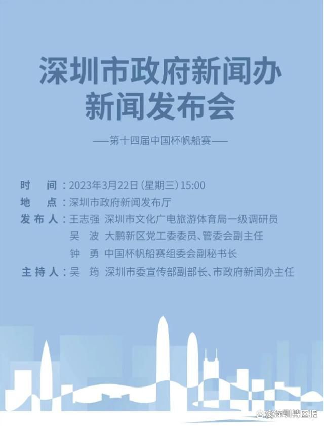 国产欧美精品一区二区色综合