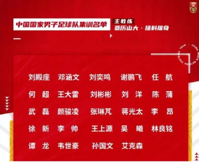 国产三级精品久久三级国专区