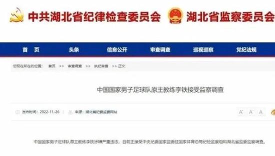 国产成人精品三级