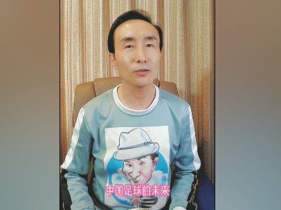 sp在男女关系中的含义