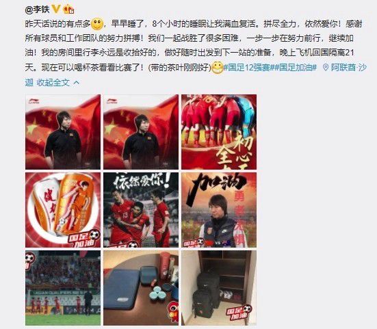 国产成人欧美视频在线