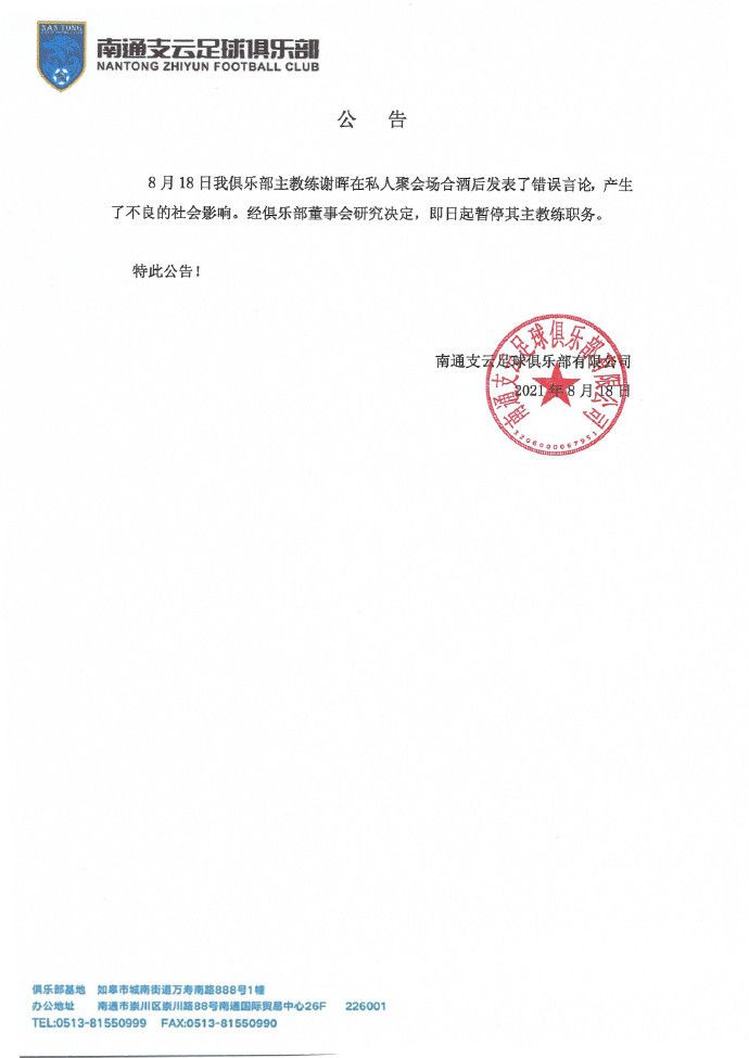 亚洲精品99
