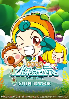色涩成人影视在线播放