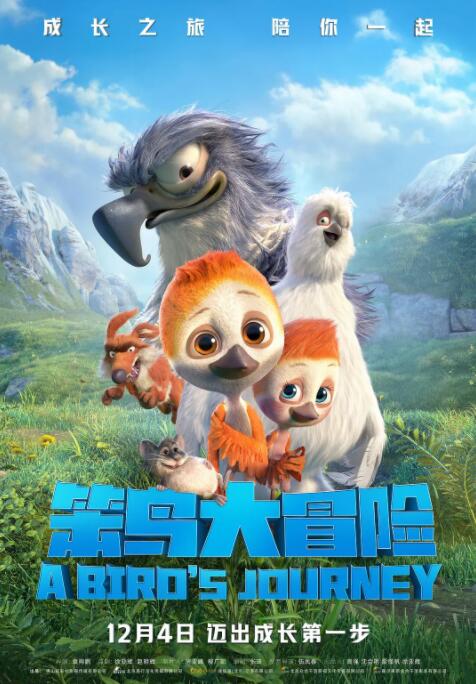 久久九九综合
