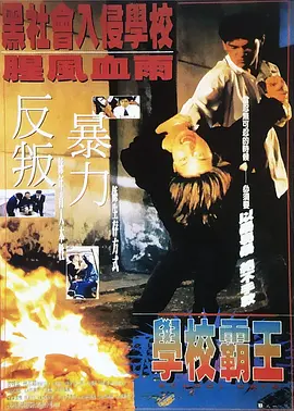 99热黄色