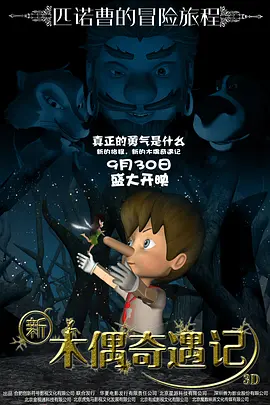 草字头一个老一个日读什么