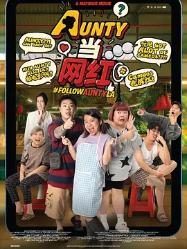 亚洲婷婷综合色高清在线