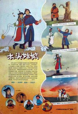 免费观看亚洲视频