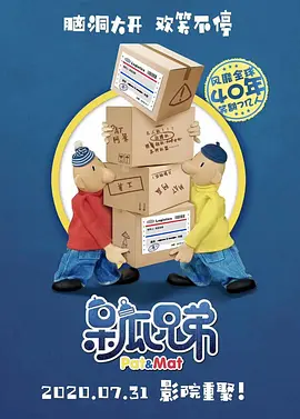 久久大伊人