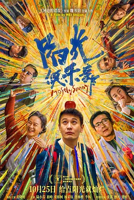 国产二区一区
