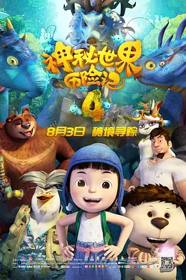 女人18岁毛片