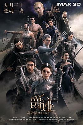 人人 综合