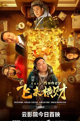 伦理.91