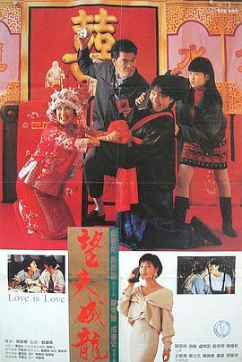 制服丝袜一区二区三区