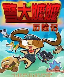 精品免费视频