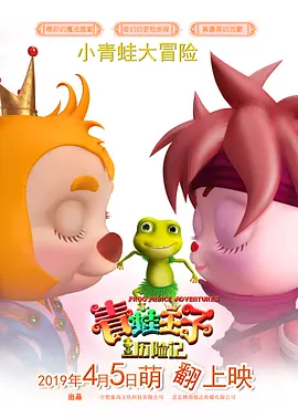 8888888888免费观看电视剧大全最新