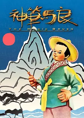韩国阿姨电影
