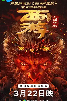国产在线观看91一区二区