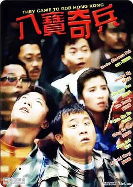 复杂的家族