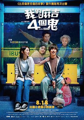 卡拉OK:辣妹