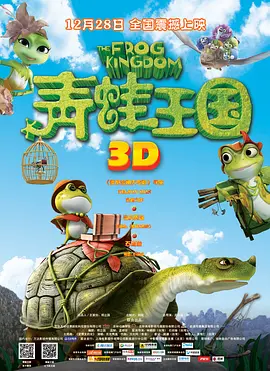 国产精品第6页