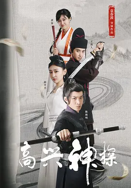 粉嫩极品