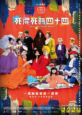 天天操天天弄