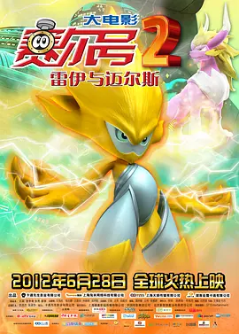 h漫在线看