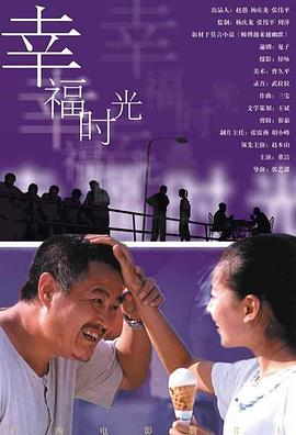 亚洲精品一区二区三区四区